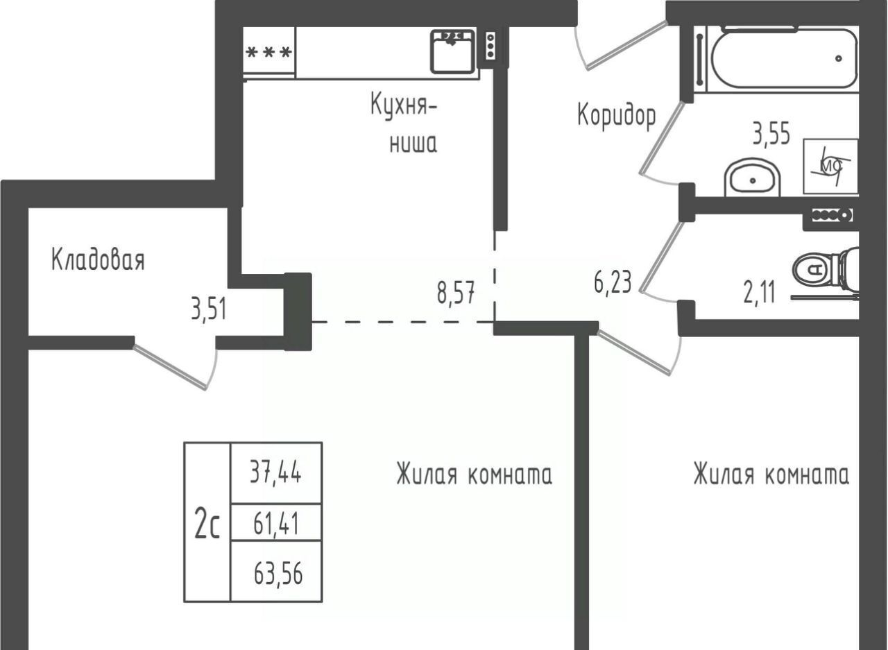 квартира городской округ Дмитровский д Рыбаки ЖК Зелёный Город Шереметьевская, Город жилой комплекс, Зеленый фото 1