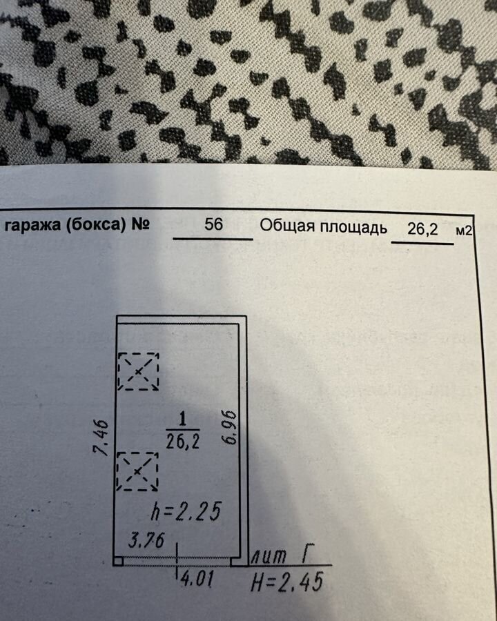 гараж г Омск р-н Ленинский ул Калинина 14/3 Ленинский АО фото 6