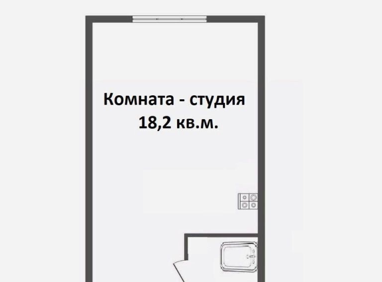 комната г Екатеринбург р-н Орджоникидзевский Уралмаш пр-кт Космонавтов 52 фото 6