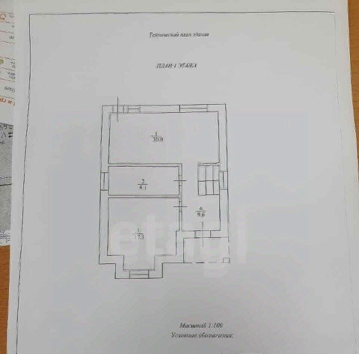 дом г Казань с Константиновка метро Горки р-н Советский жилмассив фото 2