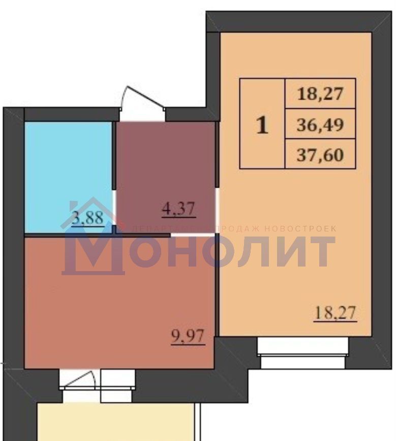 квартира г Ярославль р-н Дзержинский мкр. 15, стр. 15 фото 2