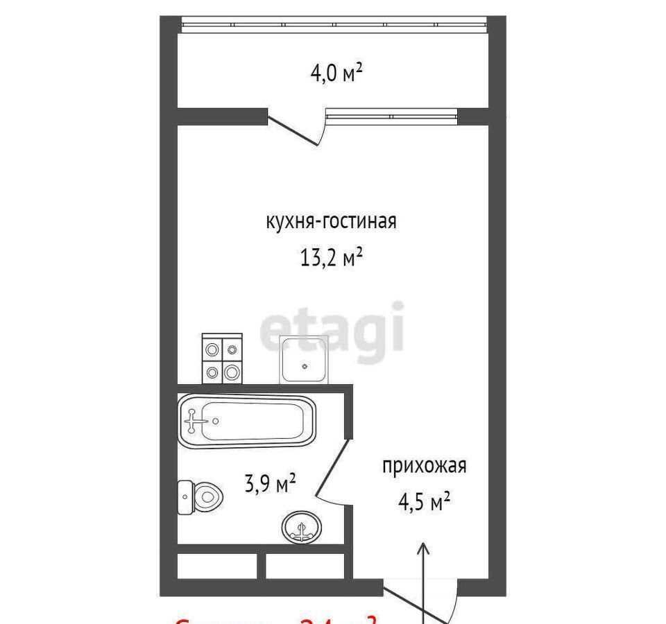 квартира г Екатеринбург р-н Ленинский Чкаловская ул Печатников 3/1 ЖК «Московский квартал» фото 13