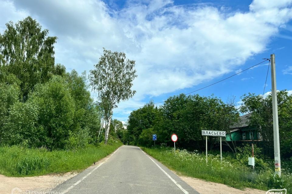 земля городской округ Волоколамский фото 1