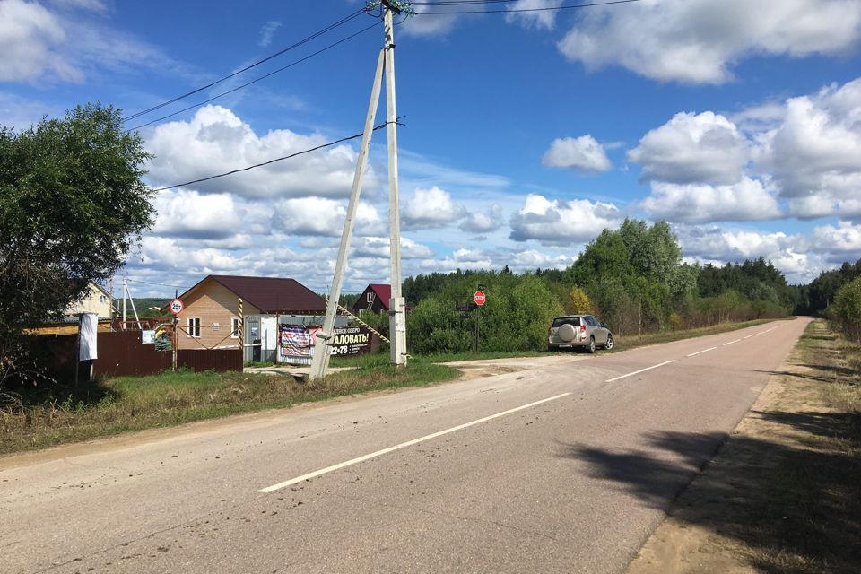 земля городской округ Клин дачный посёлок Заповедное Озеро фото 3