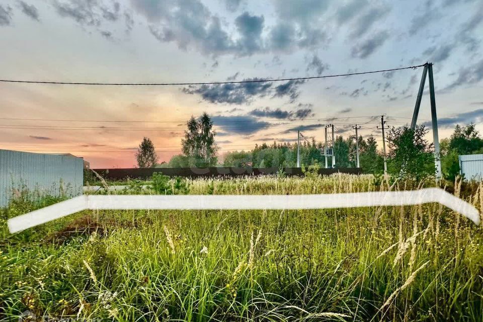 земля городской округ Воскресенск Белоозёрский фото 3