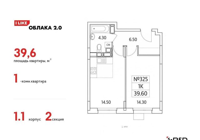 метро Некрасовка дом 2 Московская область, Люберцы фото