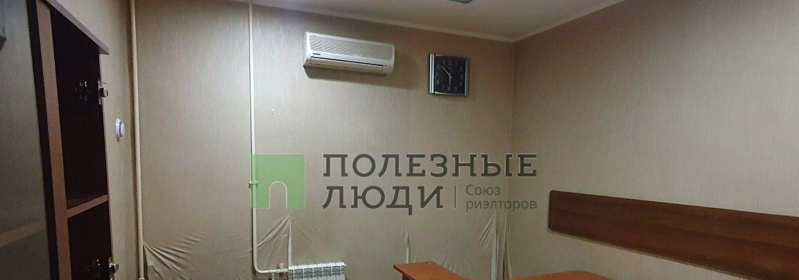 офис г Челябинск р-н Центральный ул Смирных 15а фото 4