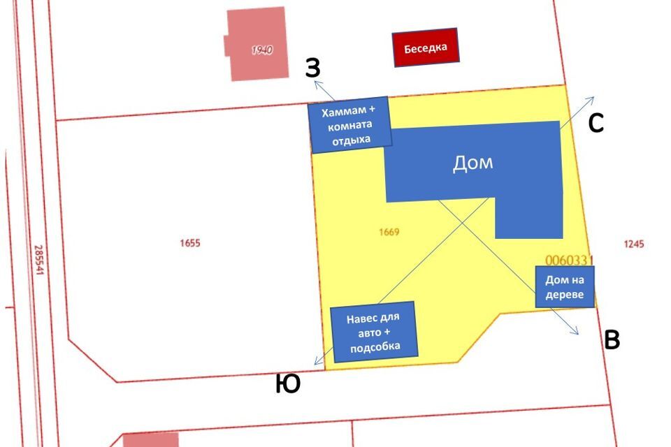 земля городской округ Раменский днп Топаз 271, Одинцовский городской округ фото 9