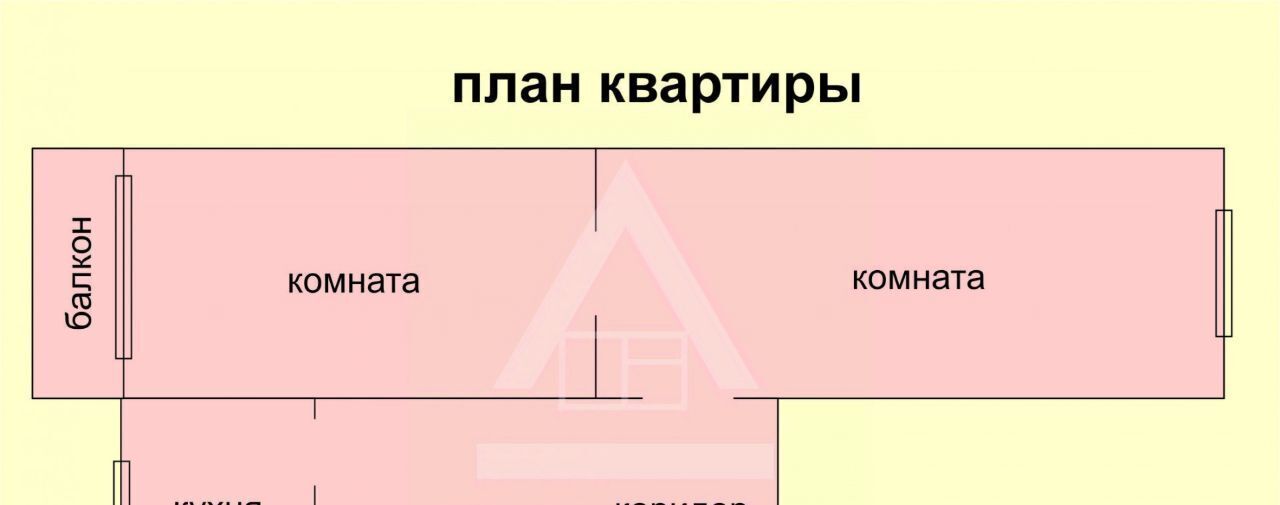 квартира р-н Коркинский г Коркино ул 1 Мая 15 фото 2