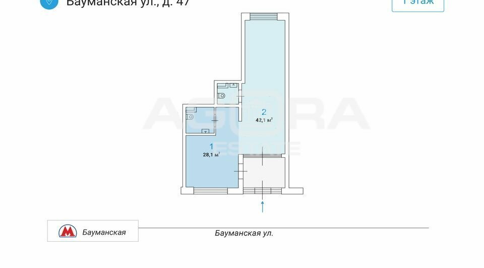 свободного назначения г Москва метро Бауманская Бауманка ул Бауманская 47 фото 3