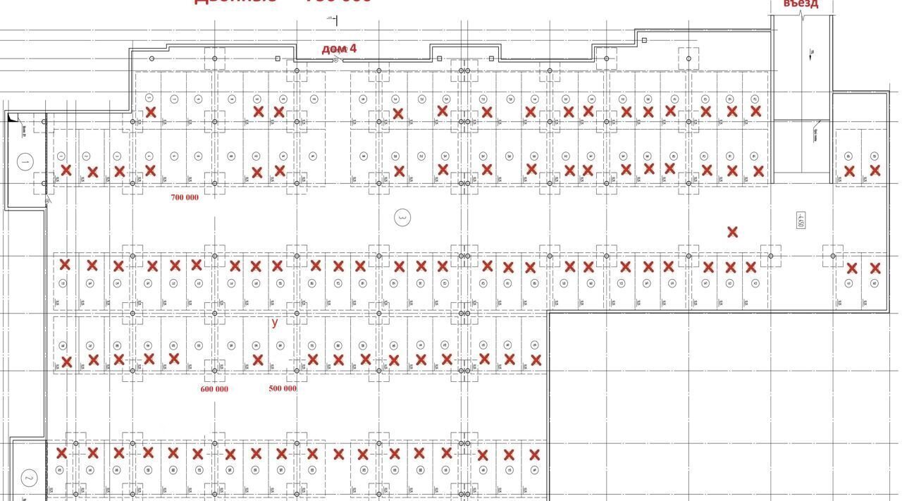 машиноместо г Калининград р-н Центральный ул Ростовская 4 фото 4