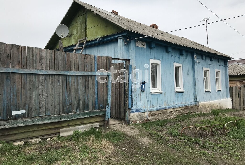 дом г Балашов пер Огородный муниципальное образование город Балашов фото 1