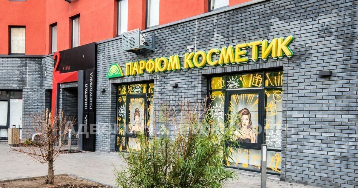 квартира г Тюмень р-н Ленинский ул Республики 204к/10 ЖК «Симпл» Ленинский административный округ фото 28