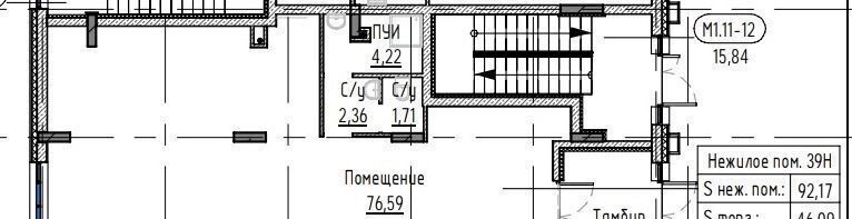 свободного назначения г Тюмень р-н Центральный ул Евгения Войнова 7 Центральный административный округ фото 38