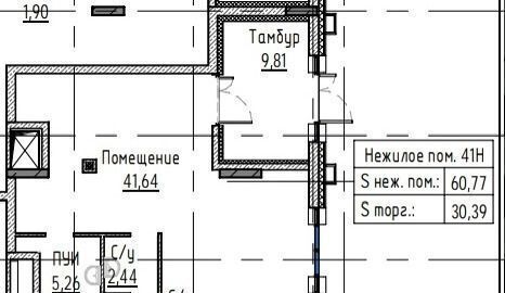 свободного назначения г Тюмень р-н Центральный ул Евгения Войнова 7 Центральный административный округ фото 40