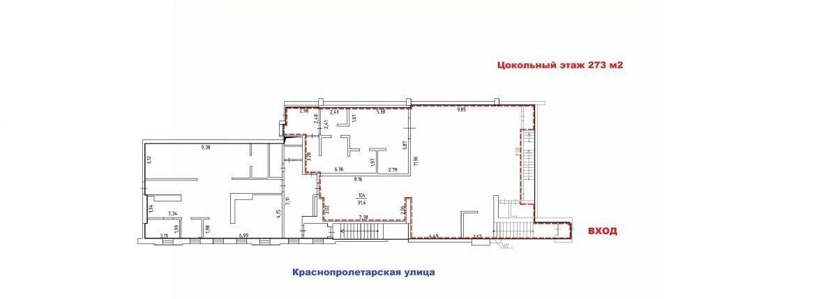 свободного назначения г Москва метро Маяковская ул Краснопролетарская 4 муниципальный округ Тверской фото 8