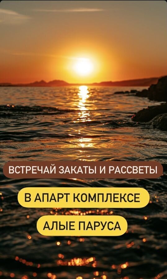 квартира р-н Карабудахкентский с Зеленоморск ул Дахадаева 22 Манаскент фото 14