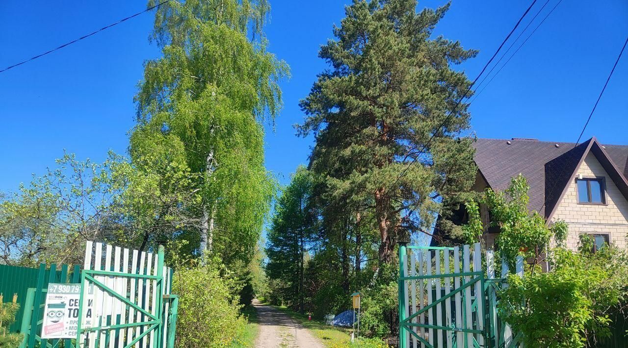 дом городской округ Солнечногорск д Новый Стан снт Лесная поляна Зеленоград — Крюково, 2 фото 2