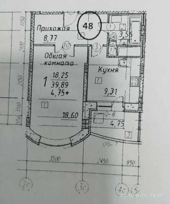 квартира г Электросталь ул Ялагина 13а ЖК «Новое Ялагино» Железнодорожная фото 14