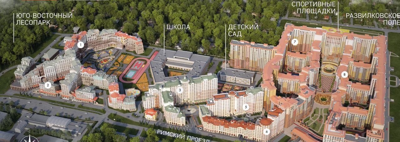 квартира городской округ Ленинский п Развилка пр-д Римский 8 Зябликово фото 14