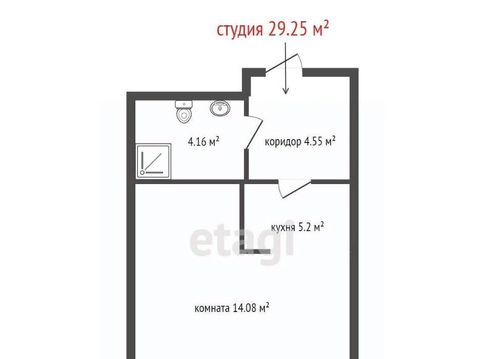 квартира г Екатеринбург р-н Октябрьский Ботаническая ул Машинная 31е ЖК Suomen Ranta фото 6