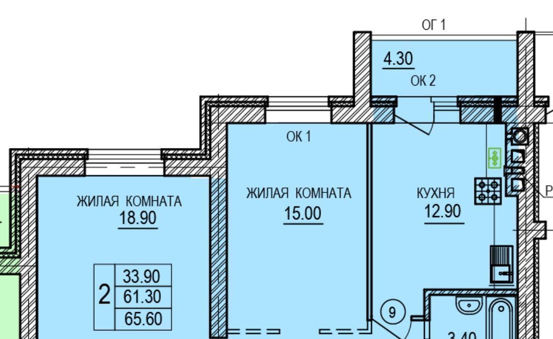 квартира г Вольск ул Волгоградская 60 муниципального образования город Вольск фото 1