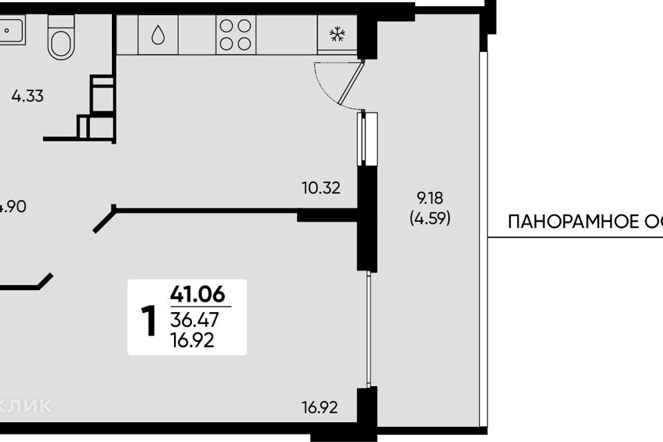 квартира г Краснодар р-н Прикубанский ул Конгрессная 33/1 Краснодар городской округ фото 1