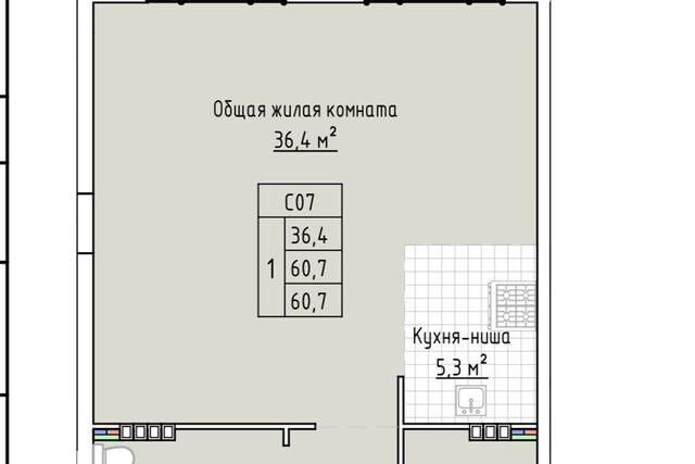 р-н Автозаводский Тольятти городской округ, Строящийся жилой дом фото