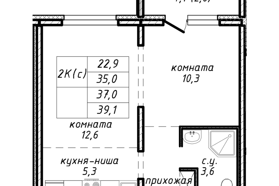 квартира г Новосибирск р-н Ленинский ул Связистов 1 городской округ Новосибирск фото 1