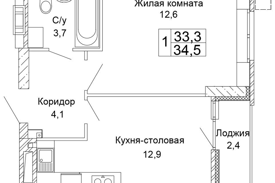 квартира г Волгоград р-н Кировский ул 70-летия Победы 15 городской округ Волгоград фото 1