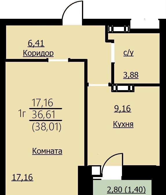 квартира г Ярославль р-н Заволжский ул Красноборская 32 ЖК «Алые паруса» фото 2