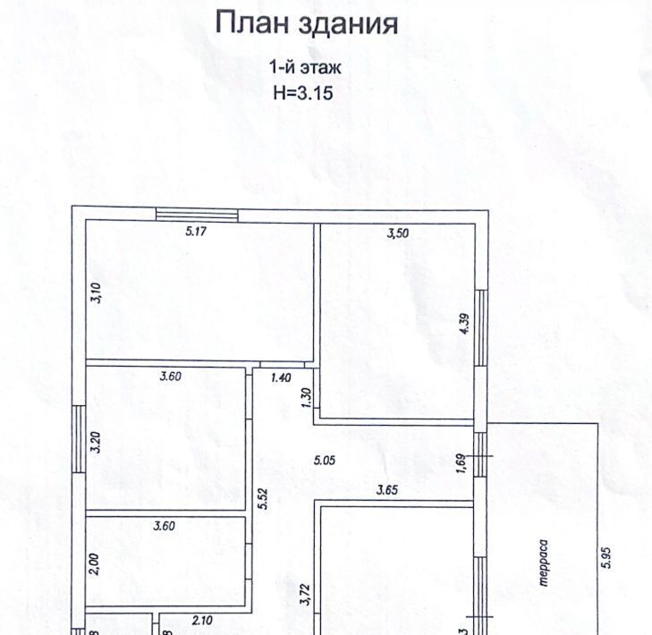 дом р-н Зеленоградский п Холмогоровка ул Ключевая Зеленоградский муниципальный округ фото 30