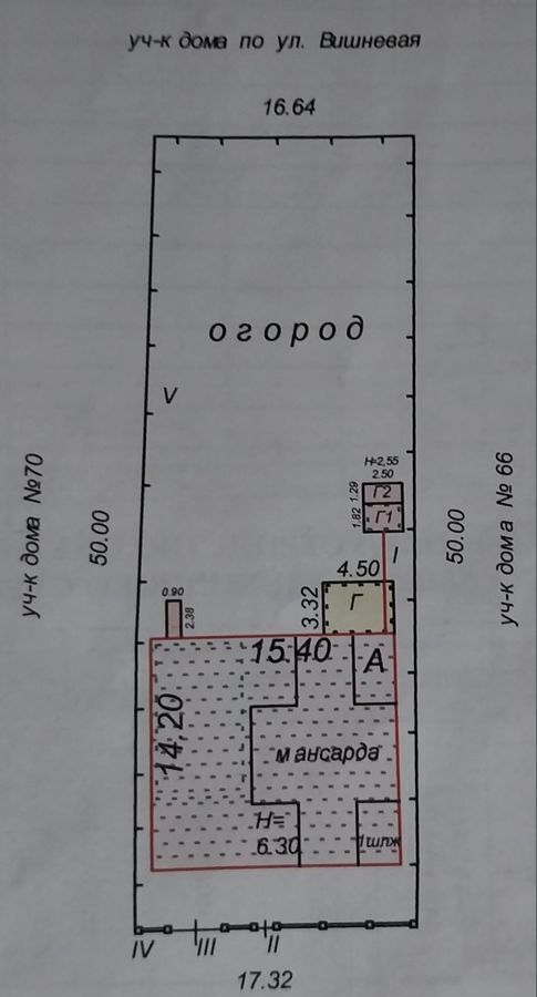 дом р-н Красносулинский г Красный Сулин ул Матросова 72 фото 30