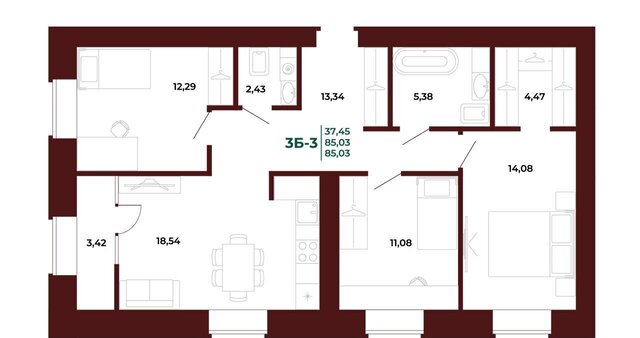 Пенза-2 ул Тернопольская 20 ЖК «Арбери» р-н Октябрьский фото