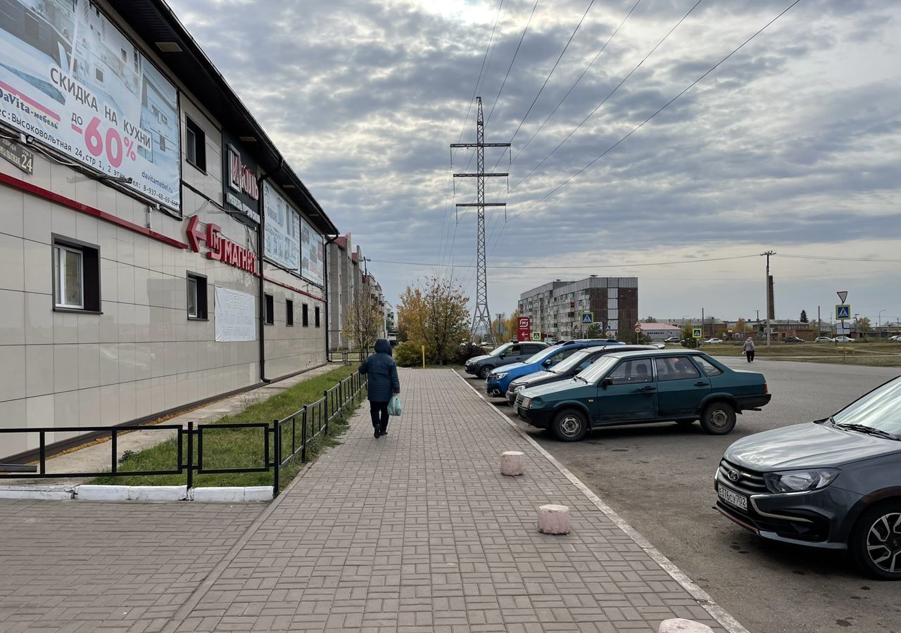 торговое помещение р-н Давлекановский г Давлеканово ул Высоковольтная 24 Давлеканово фото 13