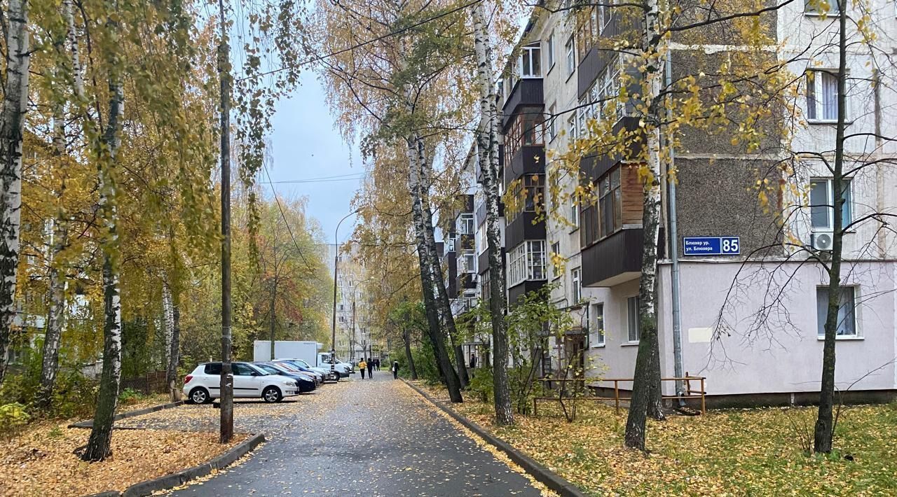 квартира г Казань р-н Московский Яшьлек ул Блюхера 85 фото 15