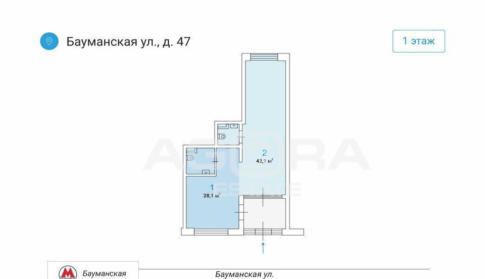 свободного назначения г Москва метро Бауманская Бауманка ул Бауманская 47 фото 3