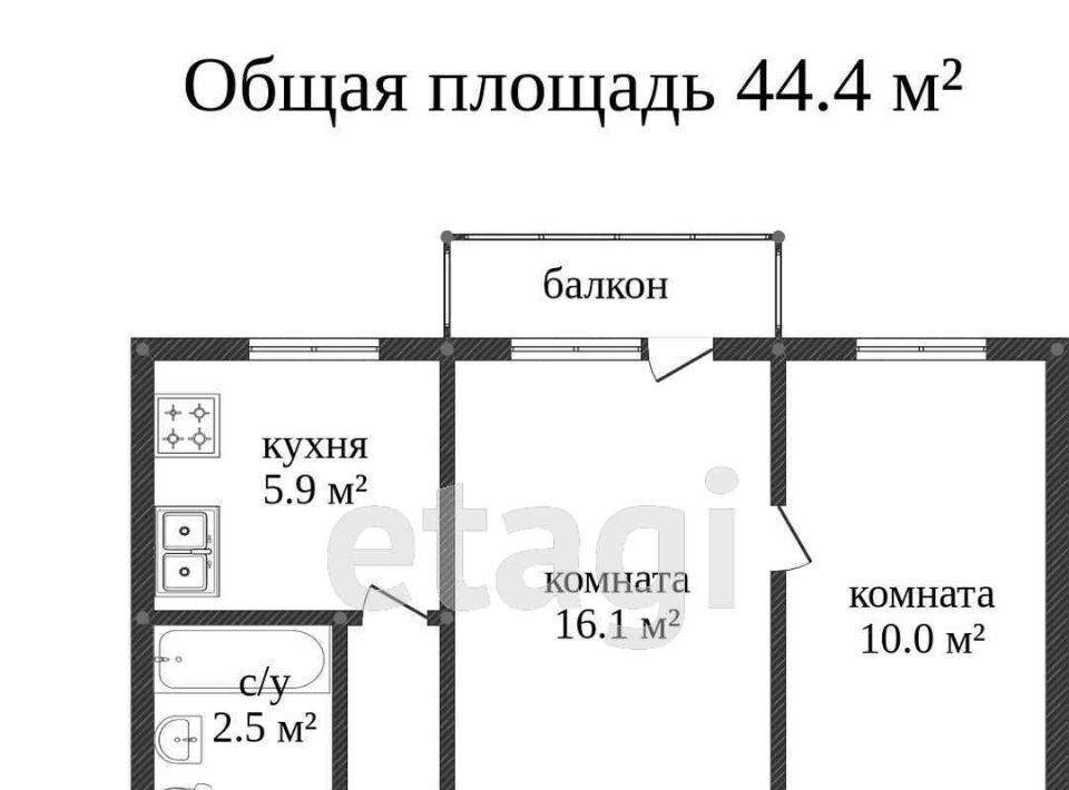 квартира г Кострома ул Ерохова 6а фото 2