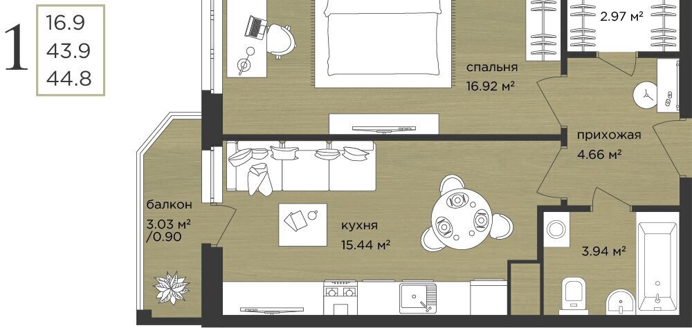 квартира р-н Кстовский д Афонино ул Академическая 20 ЖК «Академический» Горьковская фото 1