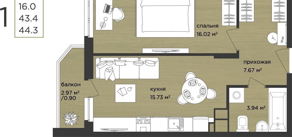 квартира р-н Кстовский д Афонино ул Академическая 17 ЖК «Академический» Горьковская фото 1