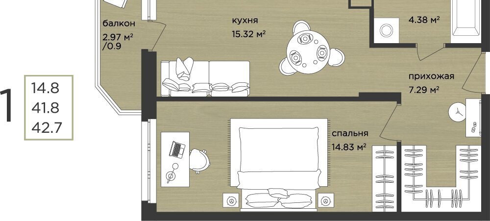 квартира р-н Кстовский д Афонино ул Академическая 17 ЖК «Академический» Горьковская фото 1