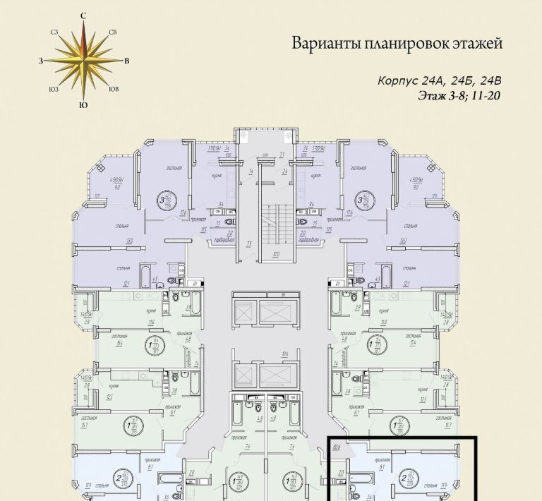 квартира г Раменское ш Северное 30 ЖК «Новый Раменский» Фабричная фото 18