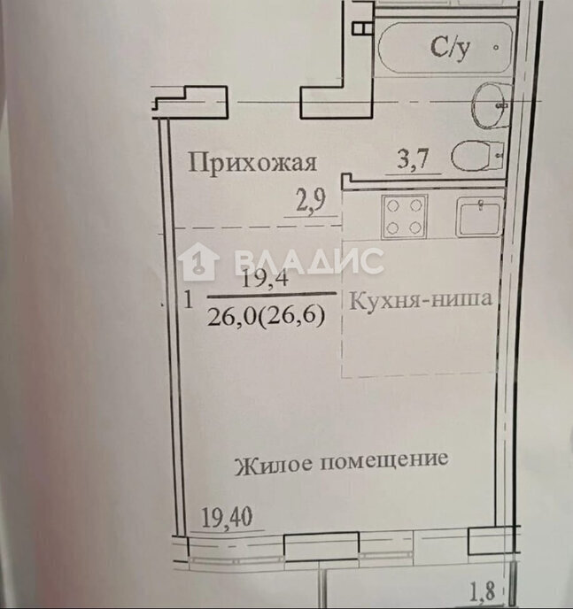 квартира р-н Ивановский г Кохма микрорайон «Просторный» микрорайон Просторный, 12 фото 19