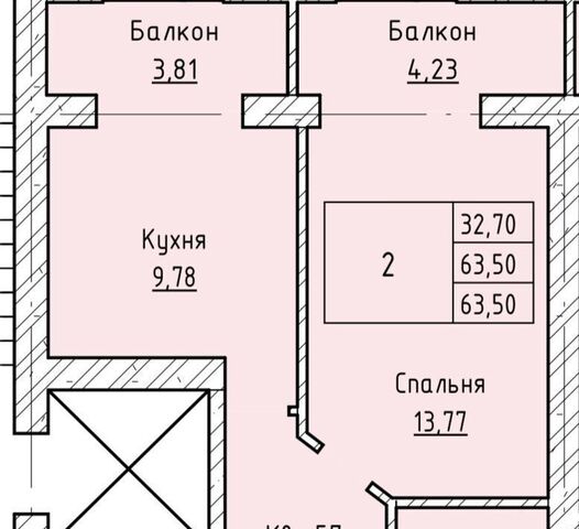 р-н Эльбрусский с Терскол ул Баксанская 26 фото