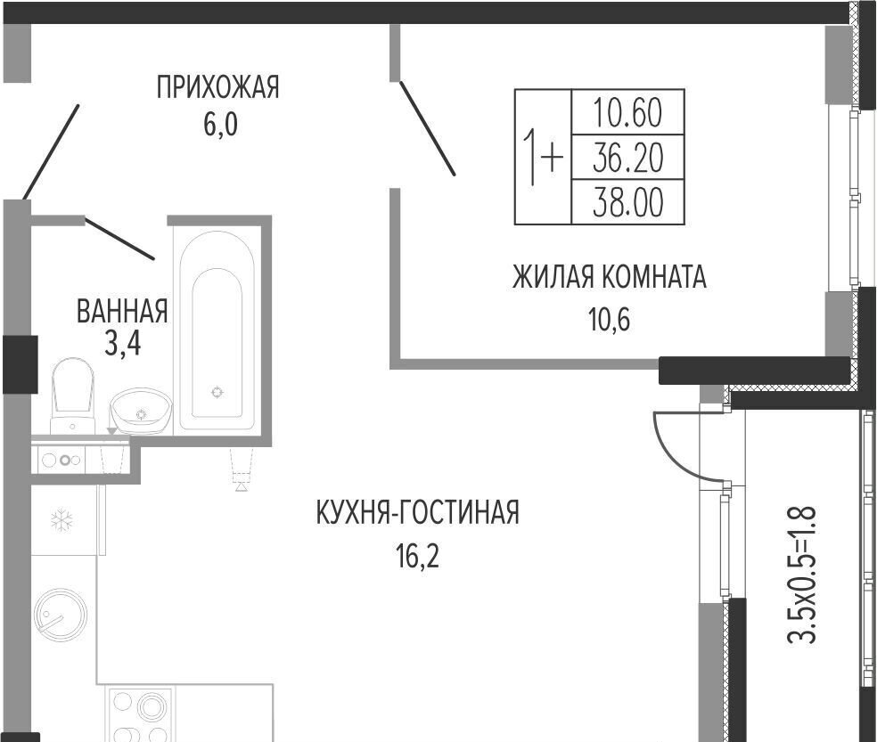 квартира г Краснодар р-н Прикубанский ул Круговая 4 ЖК «Екатерининский парк» д. 4/1 фото 9