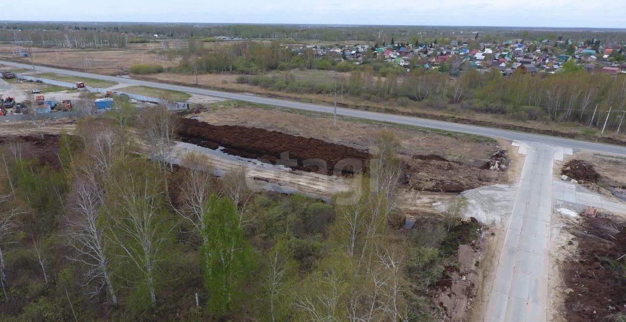 земля г Тюмень р-н Центральный Центральный административный округ фото 9