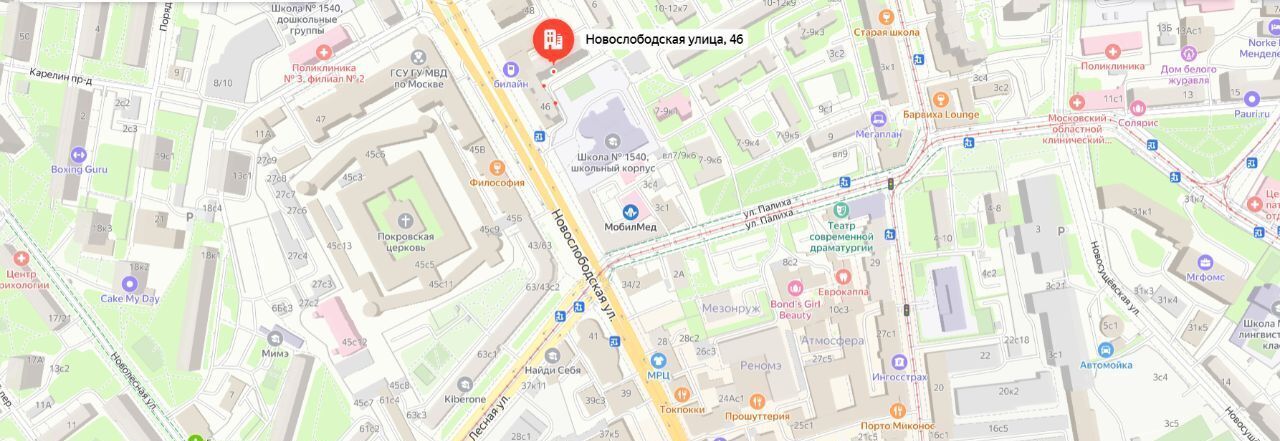 свободного назначения г Москва метро Менделеевская ул Новослободская 46 муниципальный округ Тверской фото 5