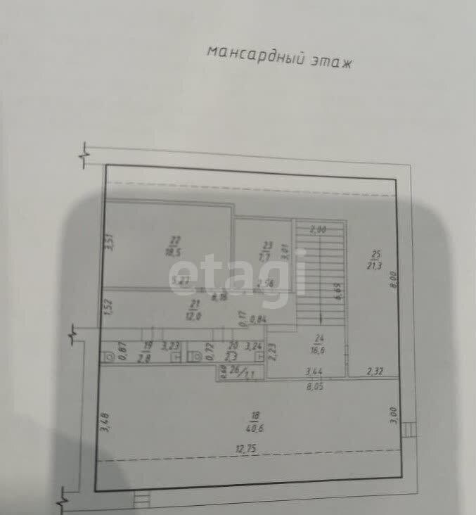 свободного назначения г Хабаровск р-н Центральный ул Тургенева 56 фото 25