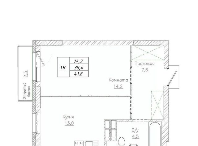 Студенческая дом 74 фото