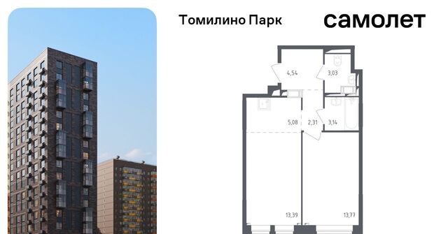 Томилино, ул. Академика Северина, 12 фото